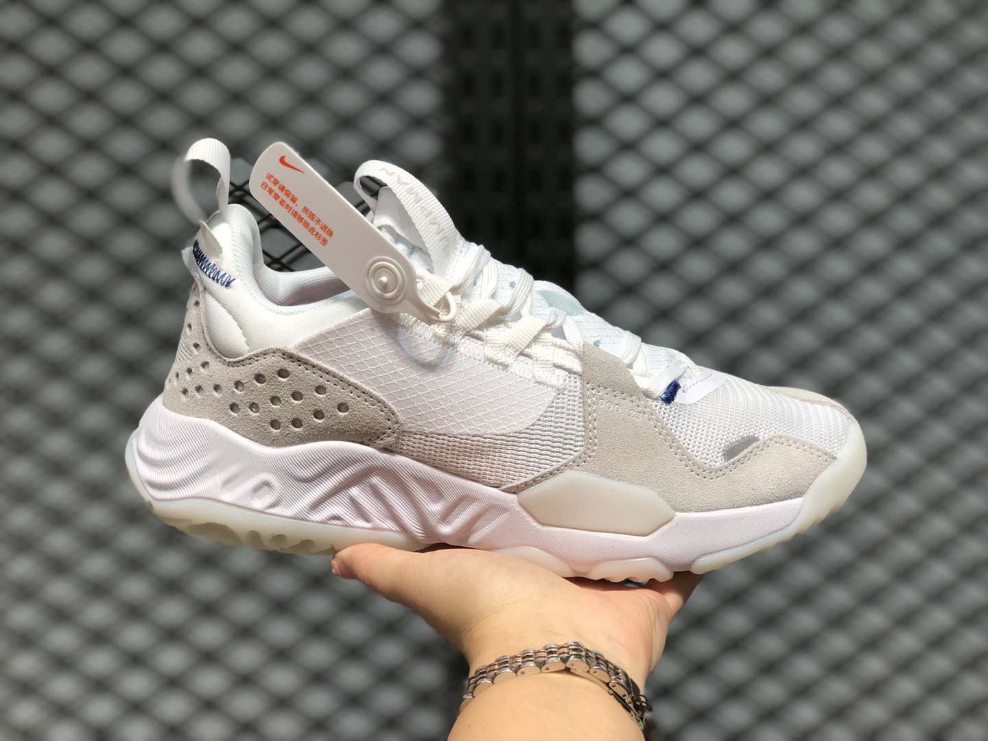 Jordan Delta White