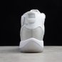 Air Jordan 11 Retro White Metallic Silver AR0715-100