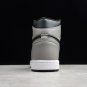 Air Jordan 1 Retro High Shadow 555088-013