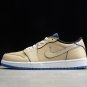 Air Jordan 1 Low SB Lance Mountain Desert Ore CJ7891-200