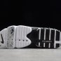 Stussy x Nike Air Zoom Spiridon Cage 2 Black CU1854-001