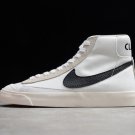 Slam Jam x Nike Blazer Mid '77 Vintage 'Class of 1977' CD8233-100