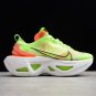 Nike ZoomX Vista Grind Volt BQ4800-700