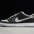 Nike SB Dunk Low Jeff Staple Panda Pigeon BV1310-013