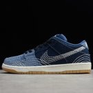 Nike SB Dunk Low Sashiko Denim Gum CV0316-400