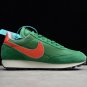 Nike Tailwind 79 Stranger Things Hawkins High School Pine Green CJ6108-300