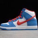 Nike SB Dunk High Doraemon CI2692-400