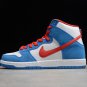 Nike SB Dunk High Doraemon CI2692-400