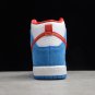 Nike SB Dunk High Doraemon CI2692-400