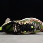 Nike M2K Tekno Animal Pack CI9631-037