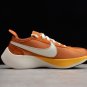 Nike Moon Racer Monarch BV7779-800