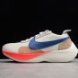 Nike Moon Racer Sail Solar Blue BV7779-100