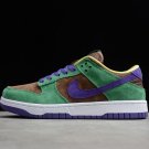 Nike Dunk Low SP Veneer 2020 Ugly Duckling DA1469-200
