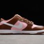 Nike Dunk SB Low Stussy Cherry 304292-671