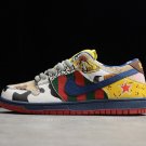 Nike Dunk SB Low What the Dunk Multi