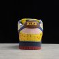 Nike Dunk SB Low What the Dunk Multi