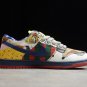 Nike Dunk SB Low What the Dunk Multi