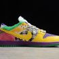 Nike Dunk SB Low What the Dunk Yellow Purple Pink