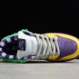 Nike Dunk SB Low What the Dunk Yellow Purple Pink
