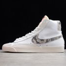 Nike Blazer Mid 77 Vintage Snakeskin CI1176-101