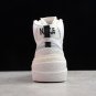 Nike Blazer Mid Sacai White Grey BV0072-100