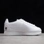 Nike Cortez Flyleather Steve Harrington Earth Day C15548-100