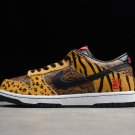Nike Dunk Low Beast Pack 312919-001