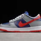 Nike Dunk Low Co JP Samba 2020 CZ2667-400