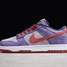 Nike Dunk Low Plum 2020 CU1726-500