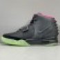 Nike Air Yeezy 2 NRG Solar Red 508214-006