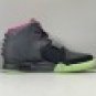 Nike Air Yeezy 2 NRG Solar Red 508214-006