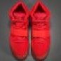 Nike Air Yeezy 2 SP Red October 508214-660