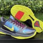 NBA 2K20 x Nike Kobe 5 Protro âChaosâ CD4991-001