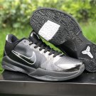 NBA 2K20 x Nike Kobe 5 Protro 386647 700