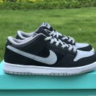 Nike Dunk SB low BQ6817-007