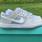 Nike Dunk SB Low TRD AR0778-110