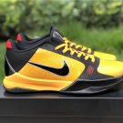 Nike Kobe 5 Protro “Bruce Lee” CD4991-700