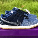 Nike SB Dunk Low PRM “Denim Gum” CV0316-400