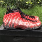 Nike Air Foamposite One Prm Db doernbecher 641745 600