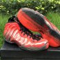 Nike Air Foamposite One Prm Db doernbecher 641745 600