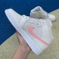 Air Jordan 1 Mid GG 'Phantom' 555112 035