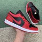 Air Jordan1 Low AJ1 553558-606