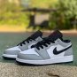 Jordan 1 Low Light Smoke Grey 553560-030