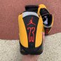 Jordan 14 Retro Supreme White BV7630-106
