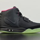 Nike Air Yeezy 2 Solar Red 508214-006