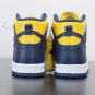 Nike Dunk High Michigan 2020 CZ8149-700