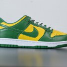 Nike Dunk Low Brazil CU1727-700