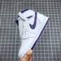 Air Jordan 1 High OG White Court Purple CD0461-151 For Sale