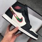 Air Jordan 1 Retro High OG “A Star is Born” 555088-015 For Sale