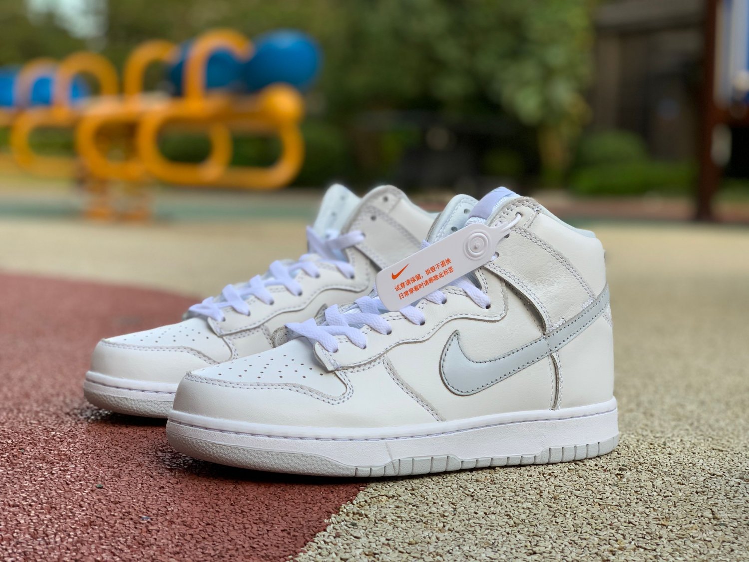 Nike Dunk High cz8149-101
